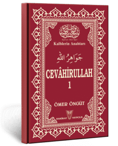 CEVÂHİRULLAH-1