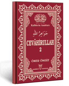 CEVÂHİRULLAH-2