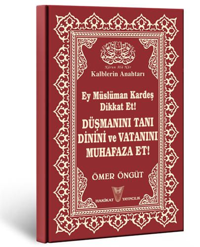 ey-musluman-kardes-omer-ongut-c1c4d509-a597-40ba-b67b-fbb4e93c508c.png ey-musluman-kardes-omer-ongut-c1c4d509-a597-40ba-b67b-fbb4e93c508c.png