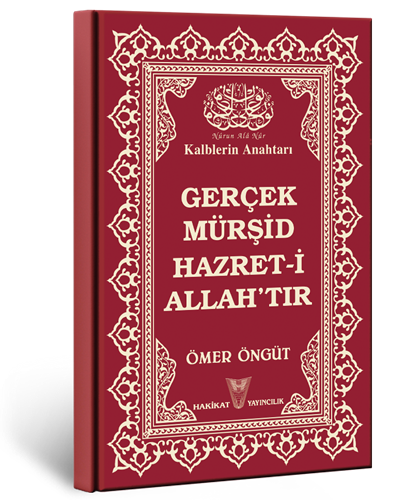 gercek-mursid-hz-allahtir-omer-68eb7a90-165c-4b0d-a8ca-20d069b17c2f.png gercek-mursid-hz-allahtir-omer-68eb7a90-165c-4b0d-a8ca-20d069b17c2f.png