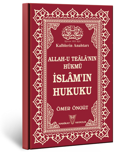 islam-hukuku-omer-ongut-9829379b-3fca-4a87-8fb7-86ec01bb799d.png islam-hukuku-omer-ongut-9829379b-3fca-4a87-8fb7-86ec01bb799d.png