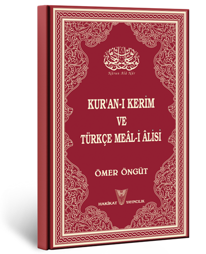 kurani-kerim-meali-omer-ongut-3048133c-ba9a-4901-9149-8a325a2b7a05.png kurani-kerim-meali-omer-ongut-3048133c-ba9a-4901-9149-8a325a2b7a05.png