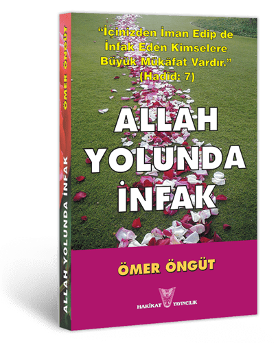 allah-yolunda-infak-omer-ongut-ff6938cd-fc5e-4c4d-b8df-f5f38decc765.png allah-yolunda-infak-omer-ongut-ff6938cd-fc5e-4c4d-b8df-f5f38decc765.png