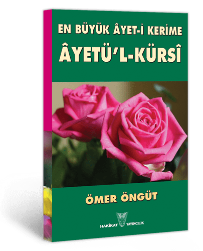 ayetul-kursi-omer-ongut-60e29576-4bb0-4ecd-846c-bdece1e46951.png ayetul-kursi-omer-ongut-60e29576-4bb0-4ecd-846c-bdece1e46951.png